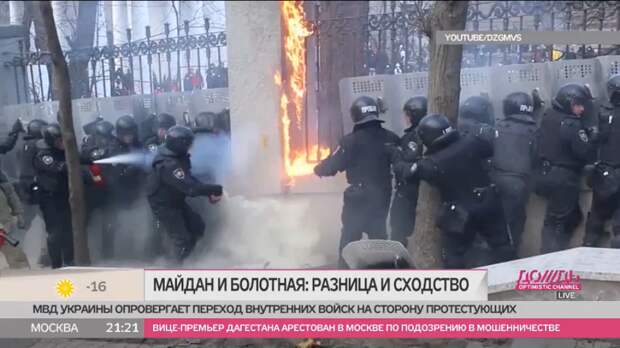 «Дождь» срочно возвращают для новой болотной?