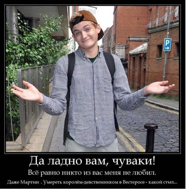 Демотиваторы  демотиваторы, прикол, смех, юмор