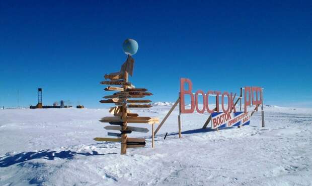 Самые глубокие озера мира Самые глубокие озера мира