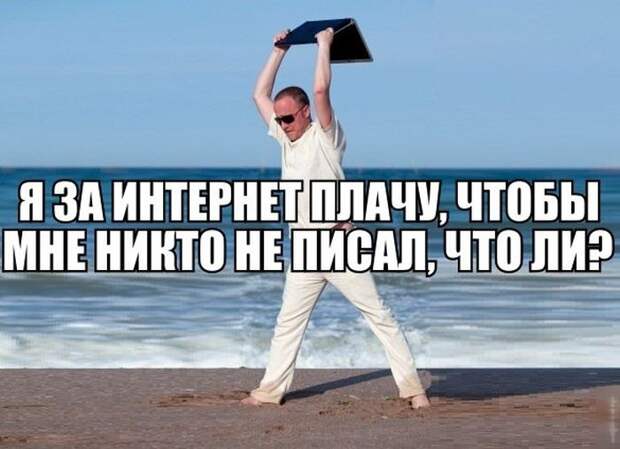 Прикольные картинки (107 фото)