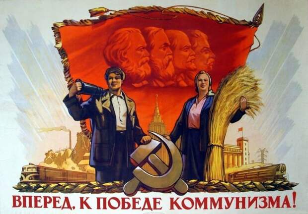 За что российский либерал должен сказать спасибо коммунистам? коммунизм, спасибо, либералы, Пенсия, политика
