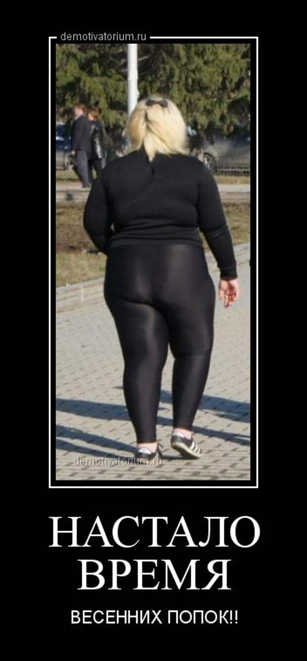 Новый сборник демотиваторов (28 шт)