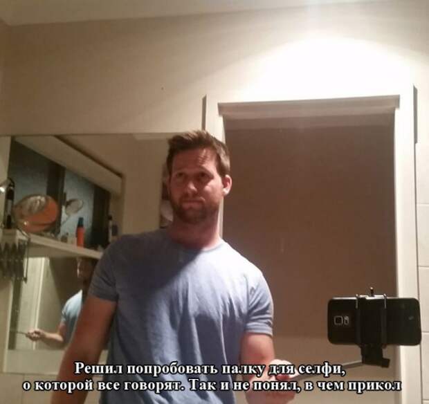 ПОДБОРКА ФОТОПРИКОЛОВ № 331