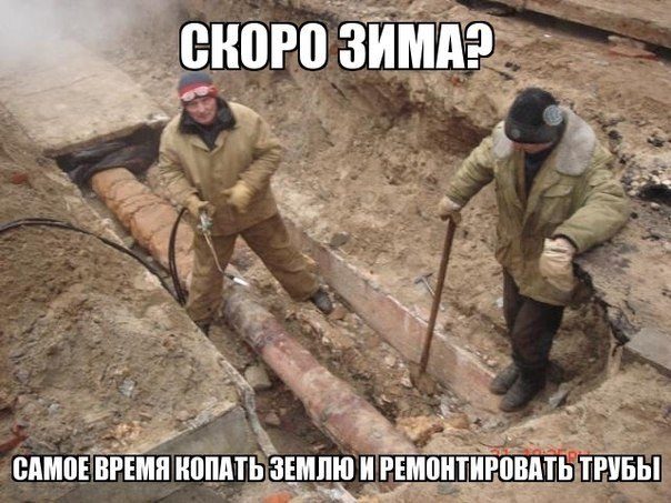 Смехопанорама. Лучшая подборка