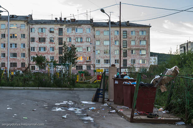 Солнечный Магадан