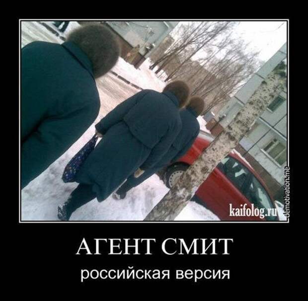 Всех с пятницей !!!! Ура Всех с пятницей !!!! Ура