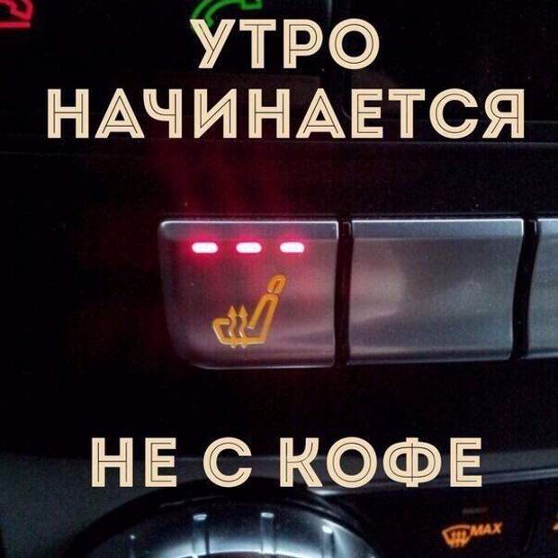 Автомобильный юмор (41 фото)