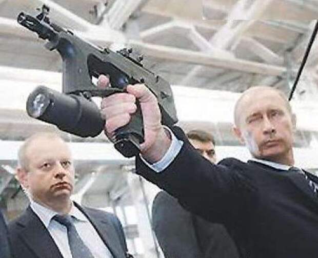 Putin-Target