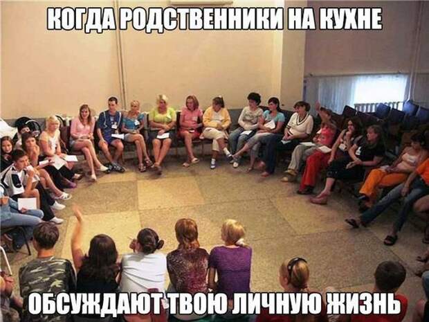 Прикольные картинки (87 фото)