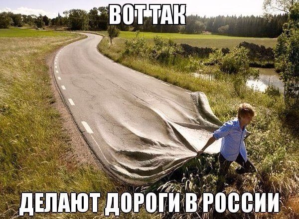 Фразы в картинках. Супер!