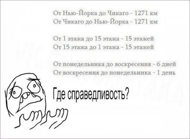 Анекдоты посмеяться (22 шт)
