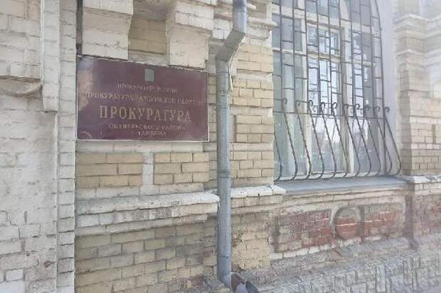 В Тамбове вынесен приговор по делу о покушении на хищение 8 млн рублей