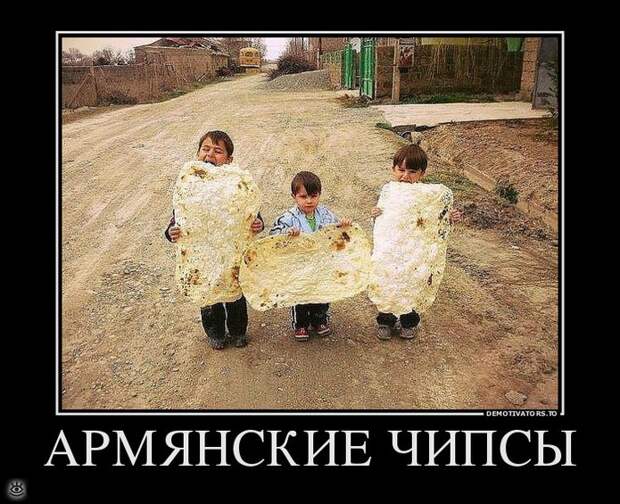 Смотри на жизнь весело! 21