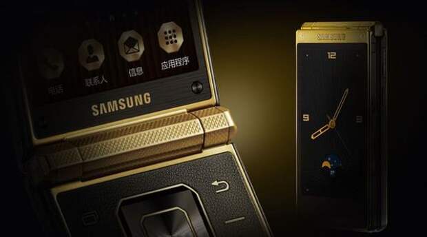 Samsung Galaxy Golden 3