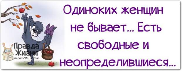 Искал на кухне соль, нашел коньяк… Нафиг соль! Ищу лимон…