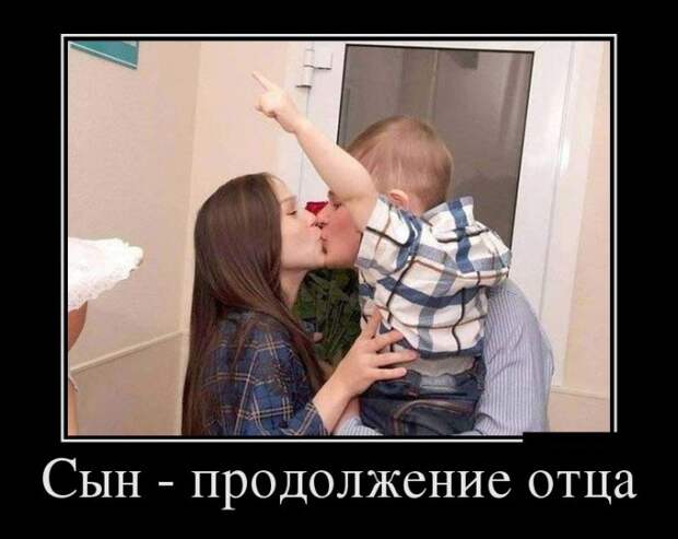Демотиваторы (30 фото)