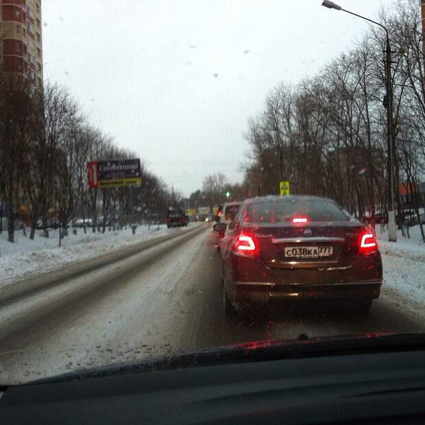 #пробки