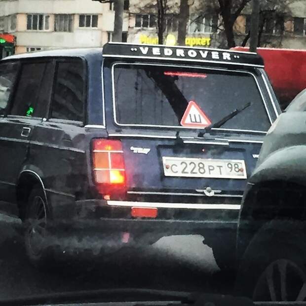 Самокритичные люди, с которыми и не поспоришь Самокритичные люди, с которыми и не поспоришь