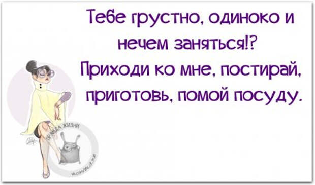 1433953511_y3avmfemy08 (450x265, 88Kb)