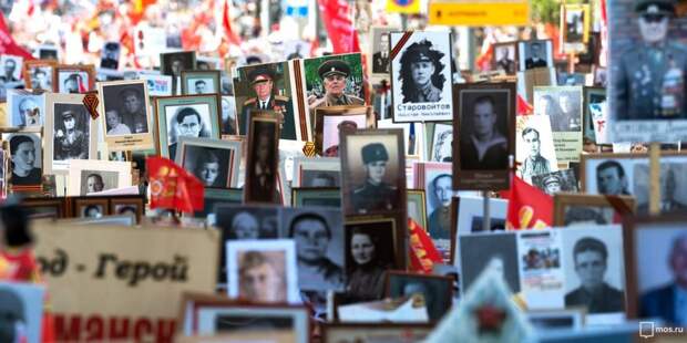 Шествие «Бессмертного полка» начнется в Москве 9 мая в 15:00. Фото: Д. Гришкин mos.ru