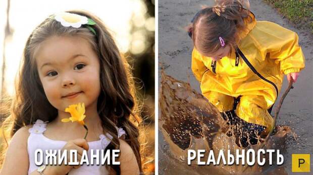 Наши детки: ожидание и реальность (10 фото)