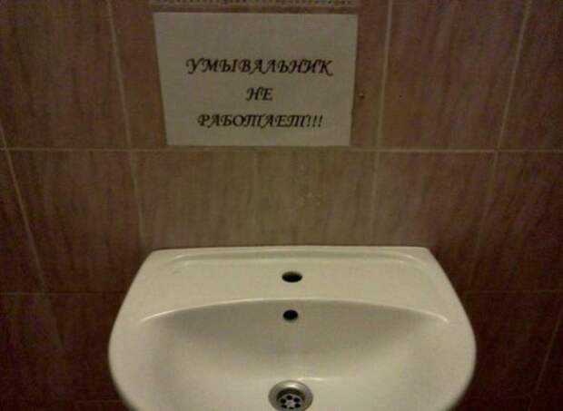 Капитан очевидность еще в наших рядах!