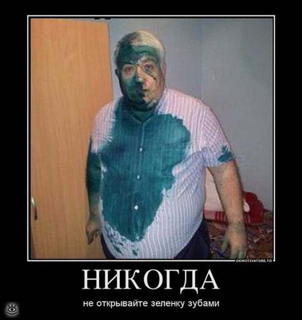У каждого своя Олимпиада 4
