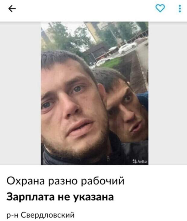 13. 13.
