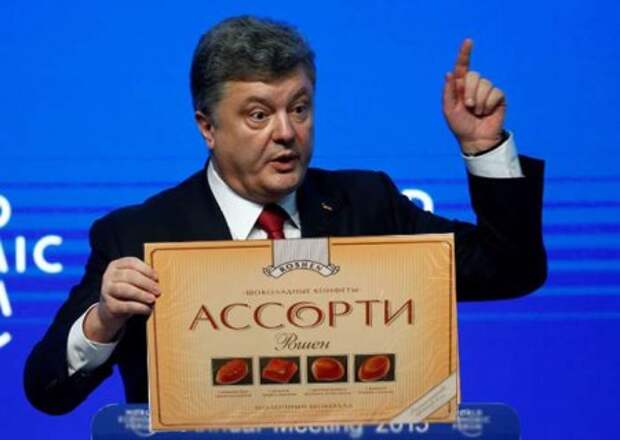 Грязные махинации с землей под строительство новой фабрики Рошен Грязные махинации с землей под строительство новой фабрики Рошен