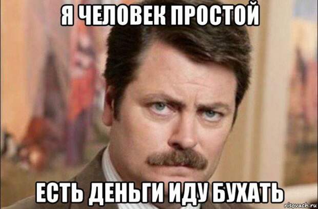 Разнообразная подборка. Всем улыбок! прикол, юмор