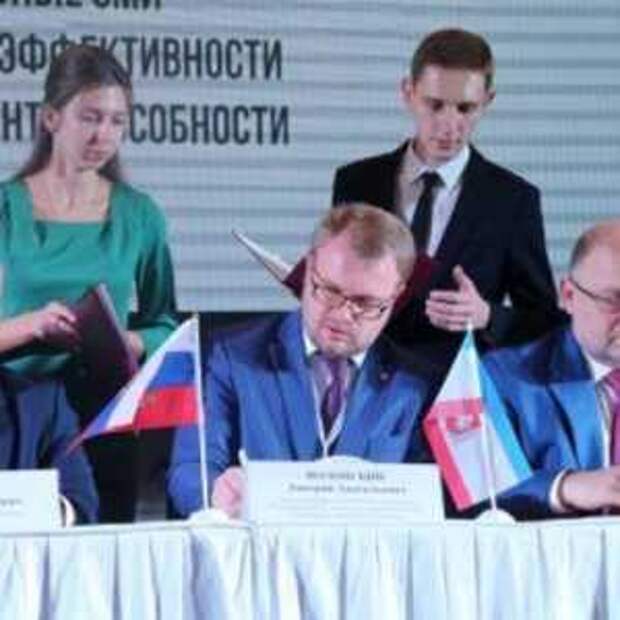 Новости Крыма