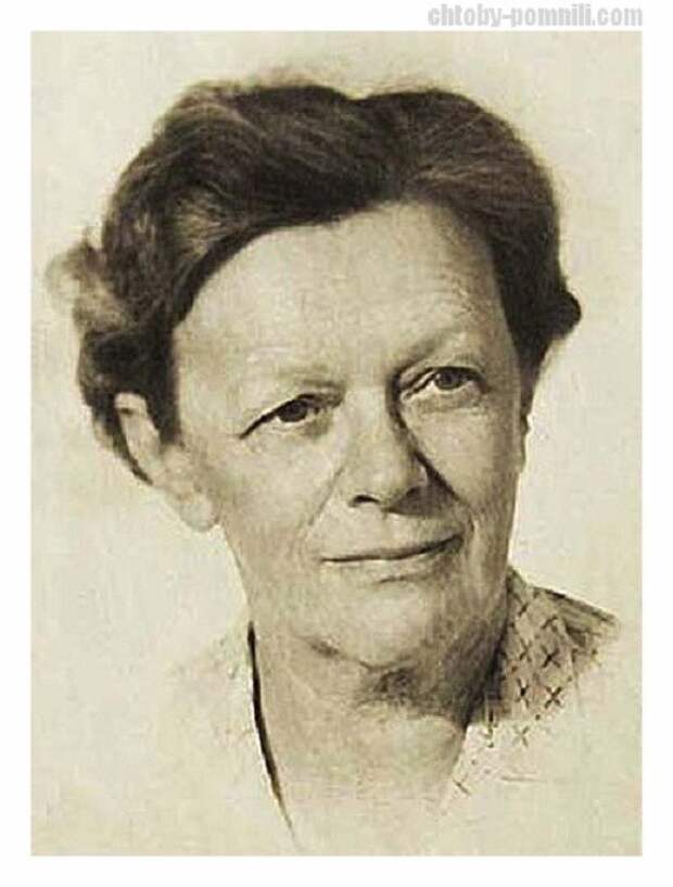 Пельтцер Татьяна Ивановна актриса, народная артистка СССР