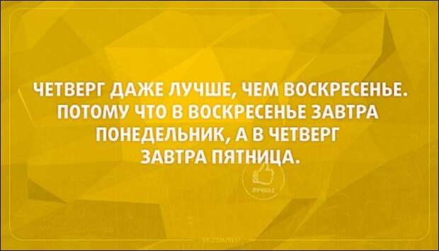 Подборка «Аткрыток»