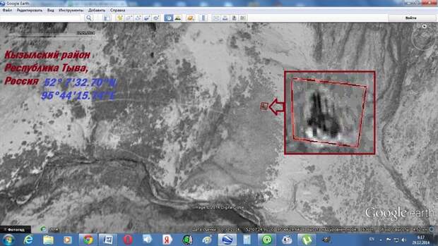 Второе возможное место падения вертолета на сайте Google Earth