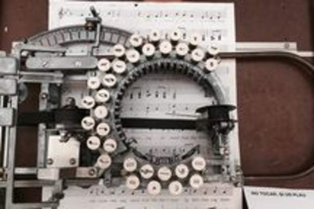 A music typewriter!