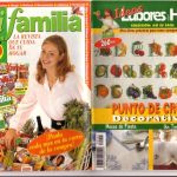 Ideas Labores del Hogar 05 (вышивка)