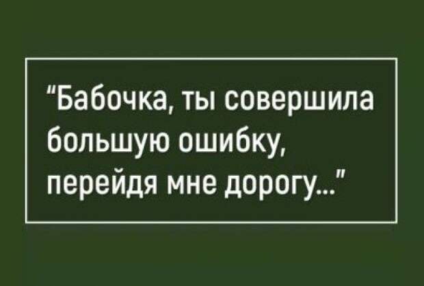 Выдаёт все свои тайны :-D