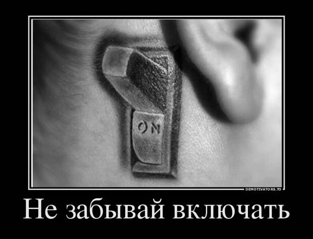 Демотиваторы Демотиваторы демотиваторы, юмор