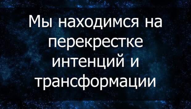 Цитаты великих людей о сущем