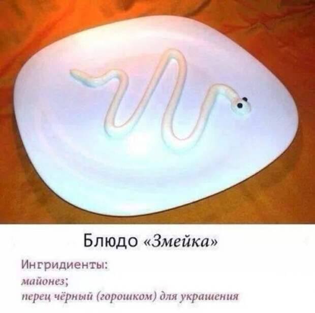 Пятничные картинки с приколами (35 шт)