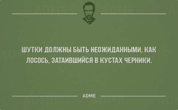 То ли смех, то ли слёзы - 211 (Смех в картинках... 22.12.2017)