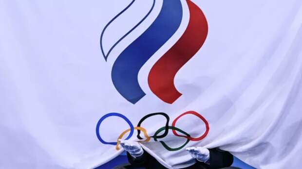 МОК установил дедлайн для заявки на Олимпиаду российских спортсменов, чьё участие одобрено