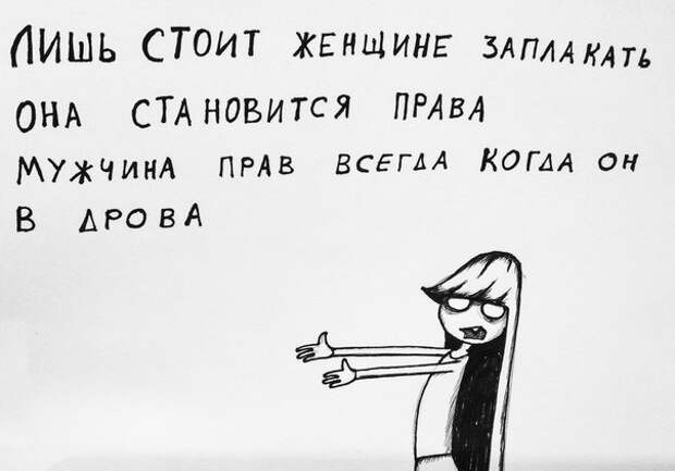 девушка ди юрий кутюмов (14)