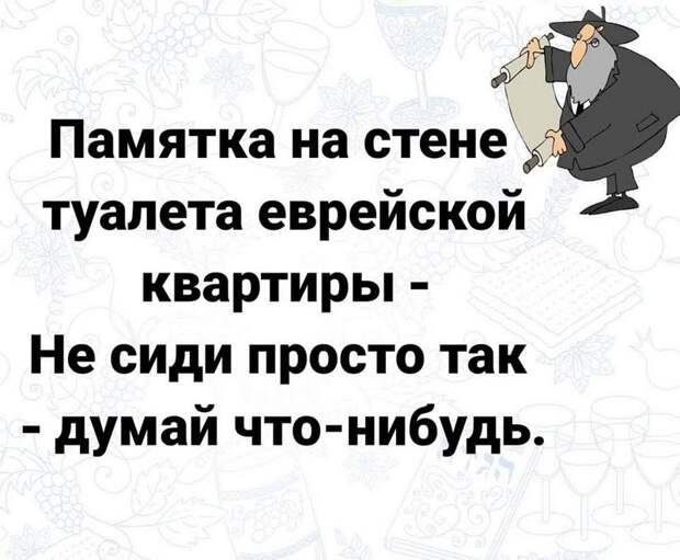 17 забавных историй для отличного настроения. Всё из жизни, как под копирку!