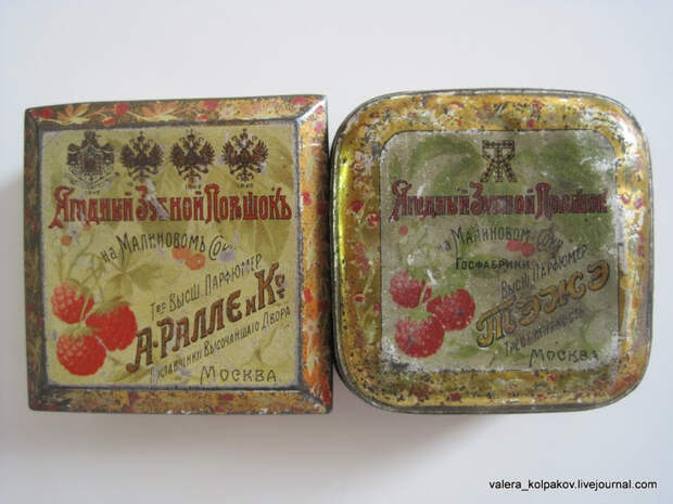 Зубные пасты, о которых вы не знали (24 фото)