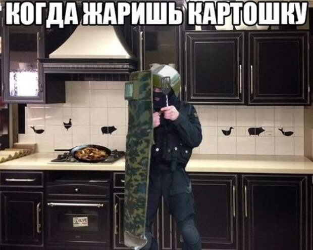 Доза позитива в прикольных картинках (49 шт)