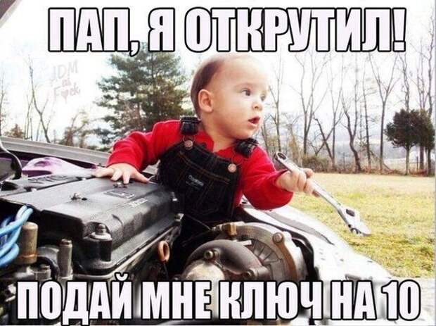 Подборка автоприколов. Часть 134 авто, автоприколы, приколы
