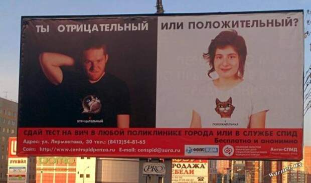 Надписи,объявления