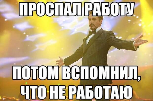 ПОДБОРКА ФОТОПРИКОЛОВ № 340 ПОДБОРКА ФОТОПРИКОЛОВ № 340