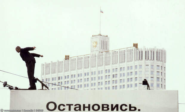 Крутой кадр )) 90-е, москва, фотографии